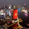 胡志明市中心。图自越通社