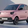 VinFast推出微型电动汽车。图自VinFast