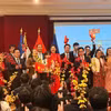 越南驻法国大使馆隆重举行越南共产党建党96周年纪念典礼。图自越通社