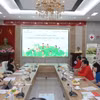会议现场。图自越通社