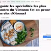 法国媒体推荐越南“必尝美食” 盛赞越南饮食文化丰富健康 越通社发