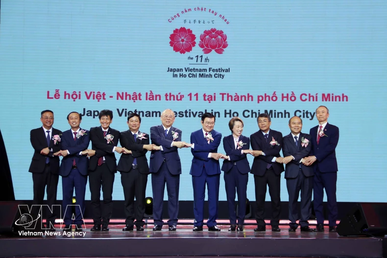 越日文化节开幕式。图自越通社