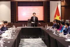 越南国家主席梁强会见越南驻非洲各国大使场景。图自越通社