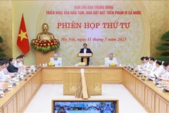 政府总理、全国危旧房清零行动中央指导委员会(以下简称为指导委员会)主任范明政主持召开指导委员会第四次会议。图自越通社