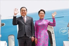 越南国会主席陈青敏和夫人圆满结束对塞内加尔的正式访问。图自越通社