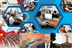 附图