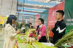 2025年秋季博览会推广河内精华