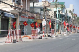 新冠肺炎疫情：海阳市在两个居民区建立医学隔离区
