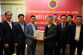 兴安省挖掘与俄罗斯的合作商机 