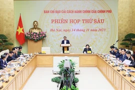 政府总理范明政主持召开行政改革工作指导委员会会议