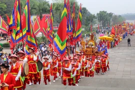 雄王节：充满越南民族文化特色的节日