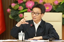越通社简讯2020.2.23