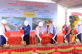 金瓯省动工兴建投资总额达1.6万亿多越盾的水产品加工厂项目