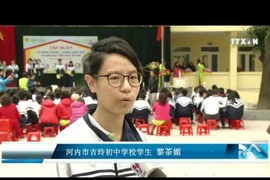 提高青少年儿童防性侵能力