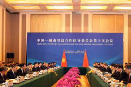 越中双边合作指导委员会第十次会议在北京举行