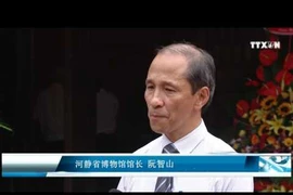 “福江学校木板”展会在文庙国子监举行