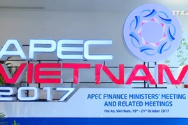 2017年越南APEC财政高官会在广南省举行