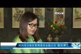 河内市中心举行“越南春节”活动