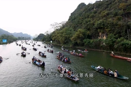 越南极具吸引力的信仰文化旅游目的地——香寺