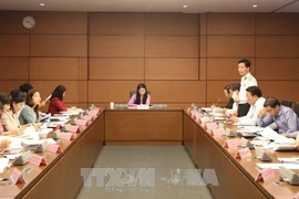 越南第十四届国会第四次会议公报（第十七号）