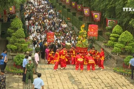 2017年越南雄王始祖祭祀活动在多地隆重举行