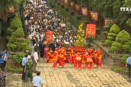 2017年越南雄王始祖祭祀活动在多地隆重举行