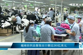 越南纺织品服装出口额达283亿美元