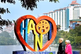 第十届国际设计大奖越南画家获三等奖