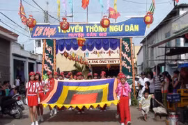 艺术烟花燃放活动即将亮相2017年芹椰迎翁节