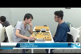 越韩围棋俱乐部 为促进文化交流搭建桥梁