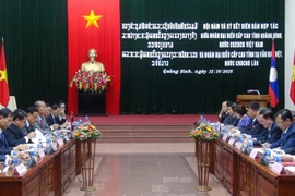 广平省与老挝沙湾拿吉省加强合作