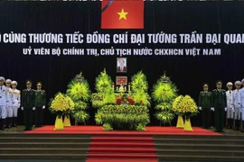 陈大光同志遗体告别仪式在陈圣宗街5号国家殡仪馆举行（组图）