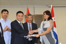 越南ViMariel公司对古巴马里埃尔发展特区进行投资