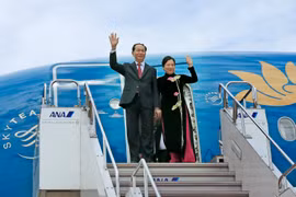 越南国家主席陈大光携夫人抵达东京 开始对日本进行国事访问（组图）