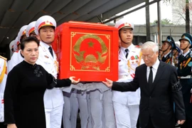 越南国家主席陈大光灵车送别仪式（组图）