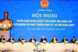 越南增长质量明显改善
