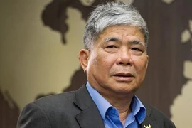 越南芒青集团董事长黎青坦因涉嫌欺骗客户罪私人住宅遭搜查