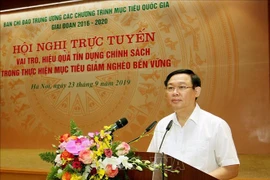 王廷惠：政策性贷款是可持续扶贫国家目标计划中的重要支柱