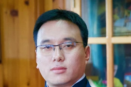 不丹国家委员会主席即将对越南进行正式访问