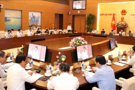 越南国会常务委员会第三十四次会议开幕