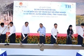 阮春福总理出席清化省奶牛养殖与牛奶加工项目开工仪式