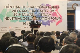 越南与中国台湾促进工业合作