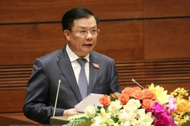 第十四届国会第七次会议：推动经济增长 加强财政和预算纪律建设