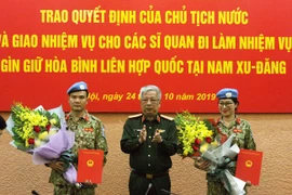 越南增派两名军官奔赴南苏丹执行维和行动