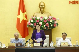 国会常委会第36次会议落下帷幕