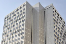 日本丸红将出资逾1.17亿美元在越投资兴建咖啡加工厂