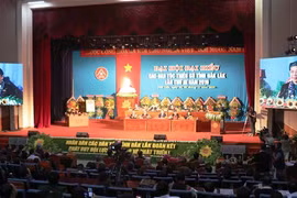国会副主席丛氏放出席得乐省各少数民族代表大会