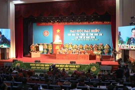 国会副主席丛氏放出席得乐省各少数民族代表大会