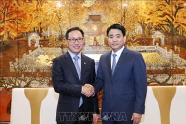 河内市将为三星研究与发展中心的建设创造条件