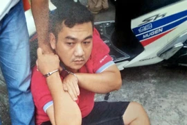 越南警方破获一起网络赌博大案 涉案赌资近3万亿越盾